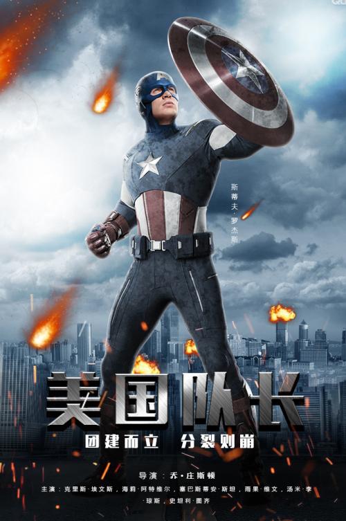买个假的日本独协医科大学文凭毕业证